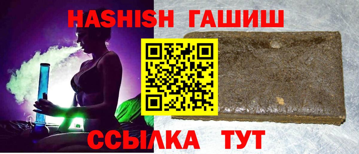 МДМА Киржач