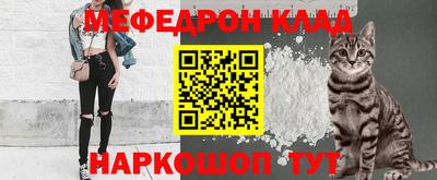 2c-b Бузулук