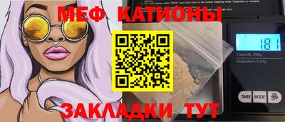 дистиллят марихуана Ирбит