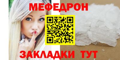 2c-b Будённовск