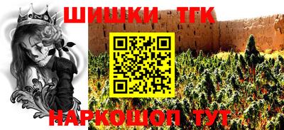 таблы Бугуруслан