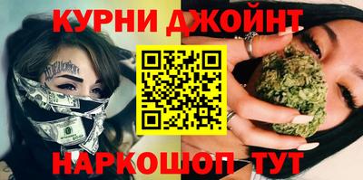 2c-b Бузулук