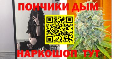 таблы Бугуруслан