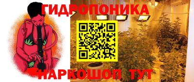 2c-b Бузулук