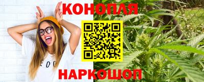 2c-b Бузулук