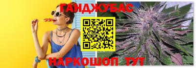 2c-b Будённовск