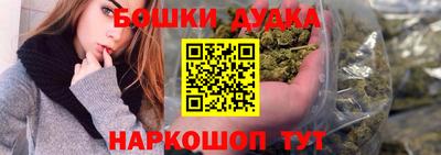 2c-b Бузулук