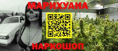 таблы Бугуруслан
