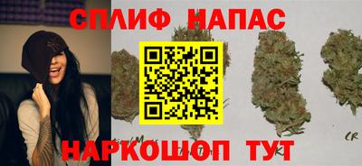 2c-b Бузулук