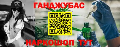 2c-b Бузулук