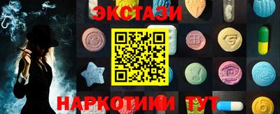 2c-b Будённовск