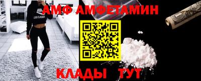 прущая мука Изобильный