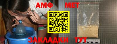 2c-b Бузулук