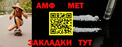 2c-b Бузулук