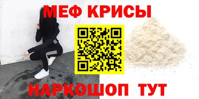 2c-b Бузулук