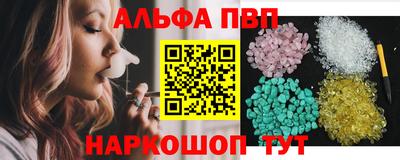 2c-b Будённовск
