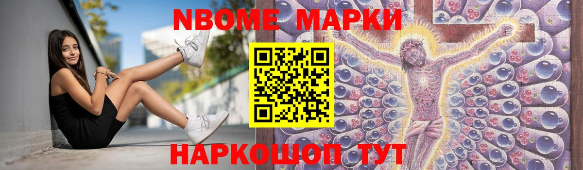 Киржач  Лсд 25 экстази кислота  Вход с VPN  LSD-25 экстази кислота 
